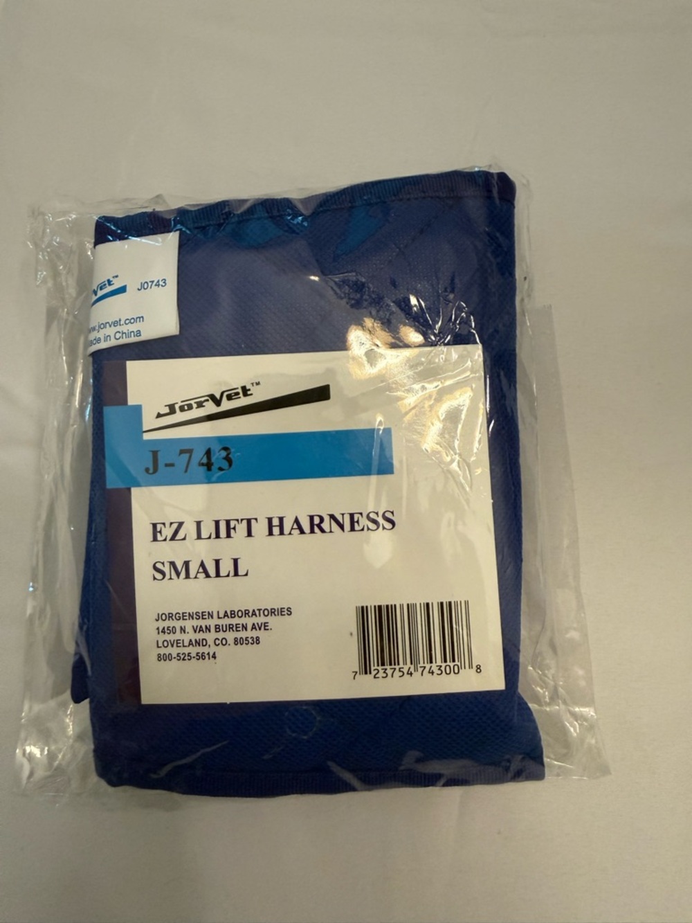EZ Lift Harness Small - Blue
